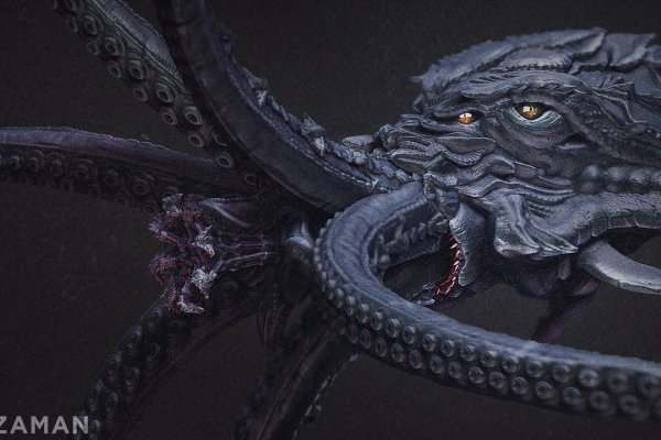 Kraken forum
