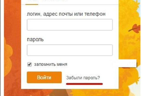 Маркетплейс кракен kraken