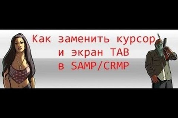 Kraken официальный сайт ссылка krk store com