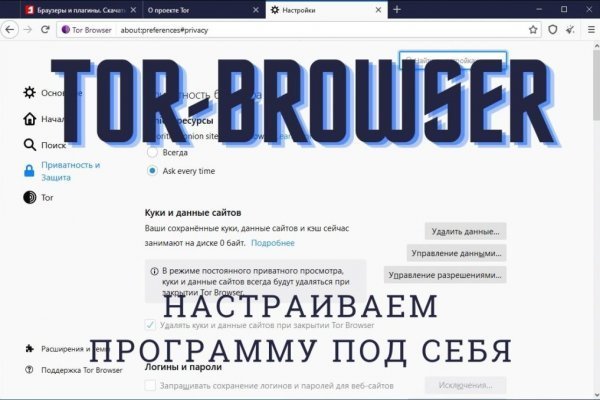 Маркетплейс кракен kraken