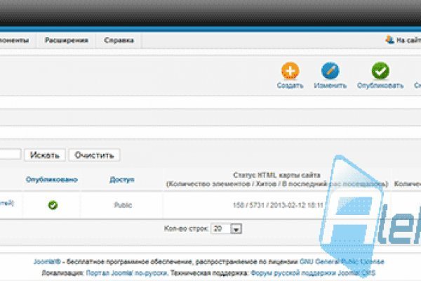 Ссылка на кракен тор kr2web in