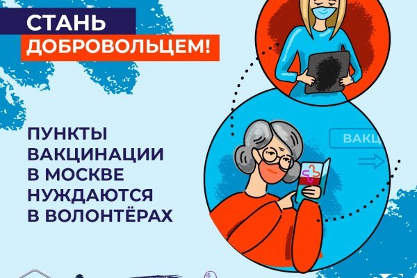 Kraken в россии