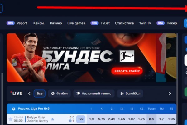 Кракен ссылка 2web krakendark link