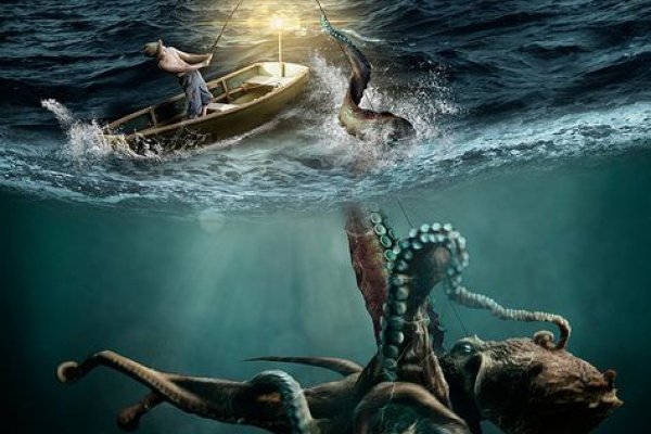 Kraken зеркала gigageek ru