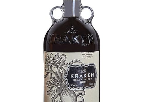 Kraken 17at