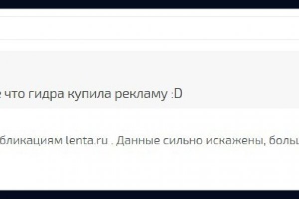 Ссылка адрес на кракен