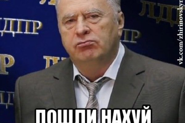 Кракен маркет даркнет speed up