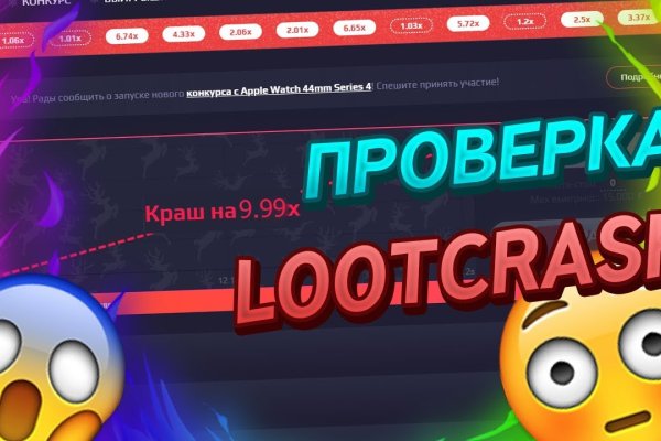 Кракен онион kraken dark link