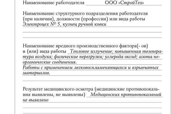 Кракен ссылка официальная в тор