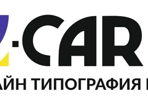 Ссылка на кракен тор браузер