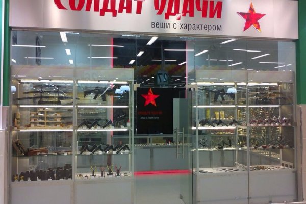 Кракен даркнет ссылка на сайт