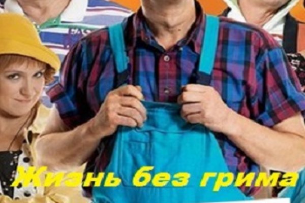 Кракен официальная kr2web in