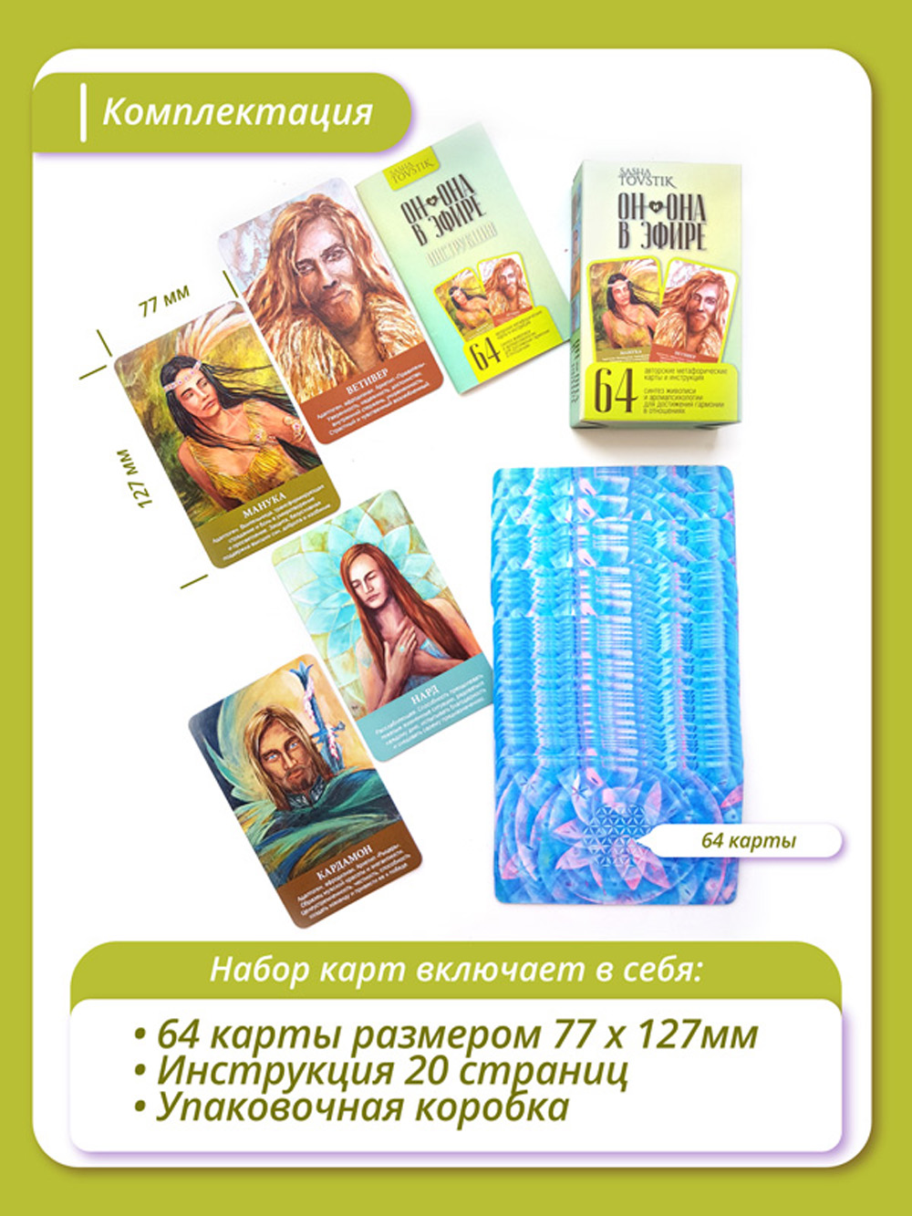 Что такое кракен маркет торкнет