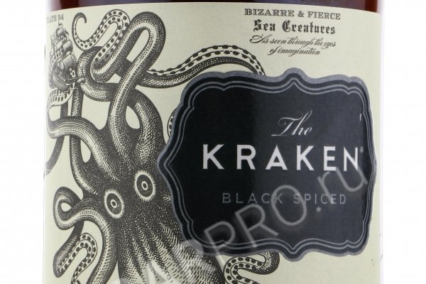 Kraken зайти на сайт