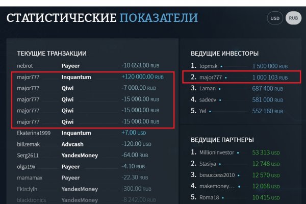 Кракен ссылка тор
