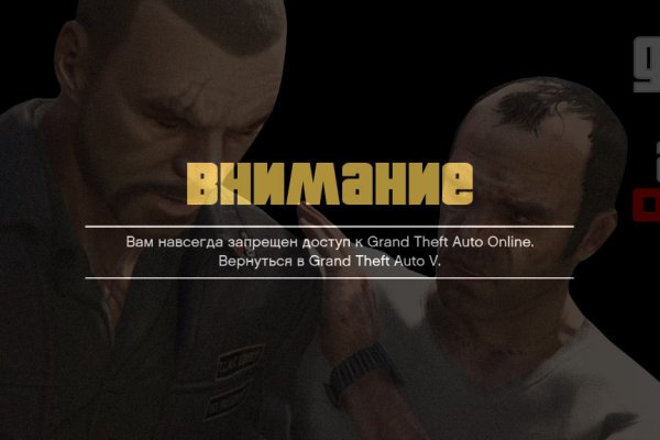 Darknet ссылки