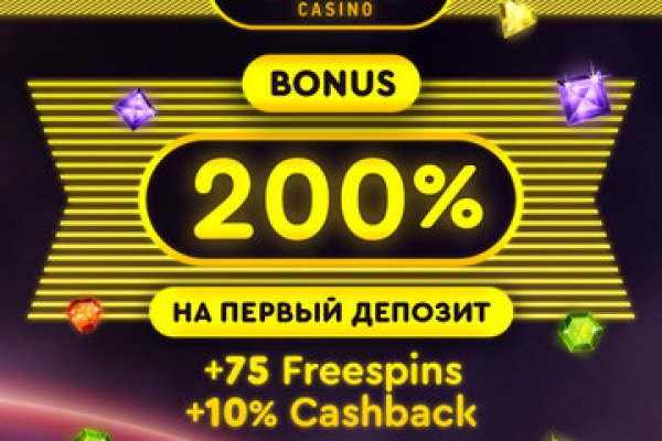 Ссылка кракен сегодня